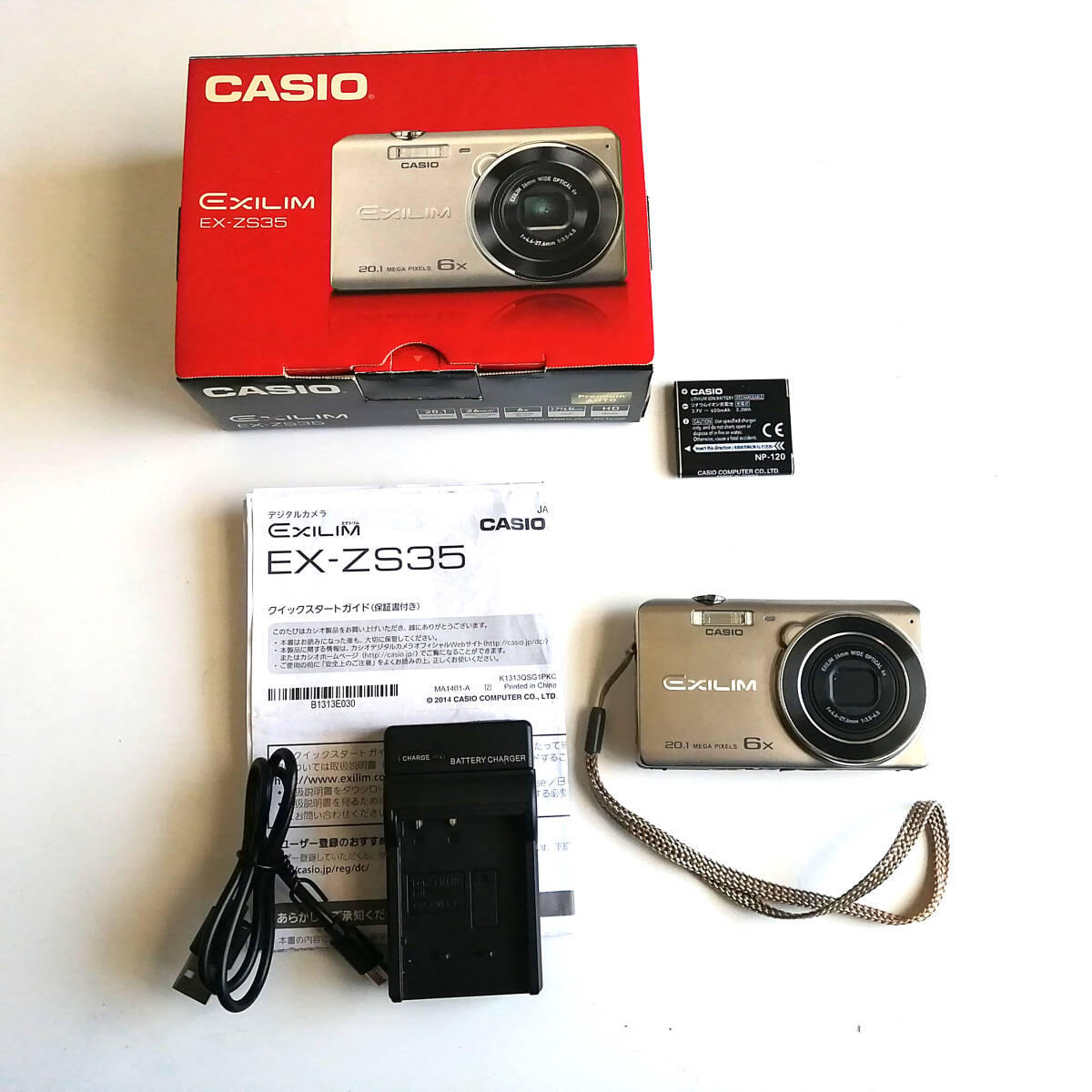 Yahoo!オークション -「casio exilim ex-zs35」の落札相場・落札価格