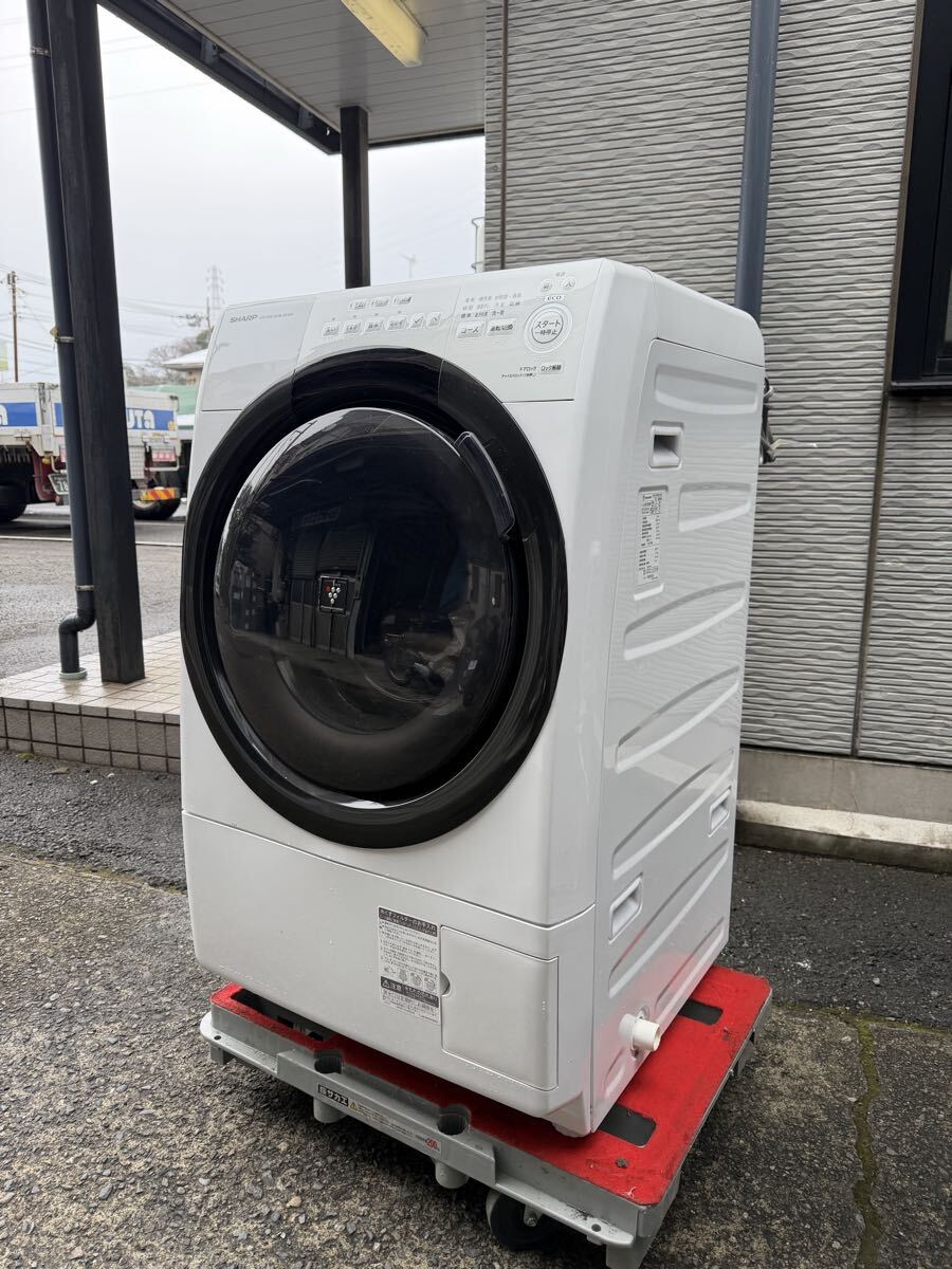 2026年最新】Yahoo!オークション -es-s7gの中古品・新品・未使用品一覧