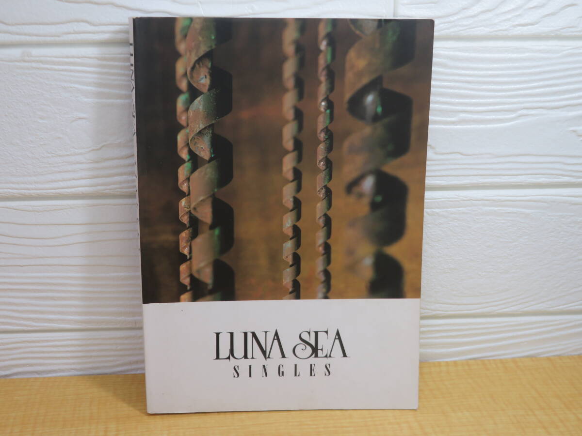 2026年最新】Yahoo!オークション -luna sea バンドスコアの中古品