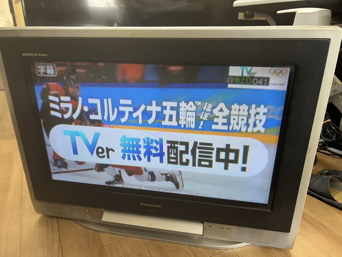 Yahoo!オークション -「ブラウン管テレビ 28」(テレビ) (映像機器)の