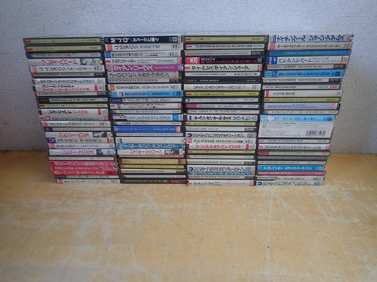 Yahoo!オークション -「cd 大量 まとめて」の落札相場・落札価格