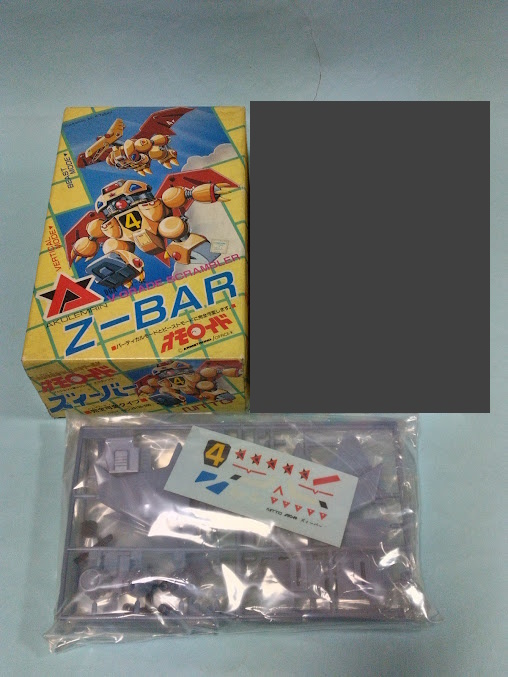 Yahoo!オークション -「オモロイド」(おもちゃ、ゲーム) の落札相場