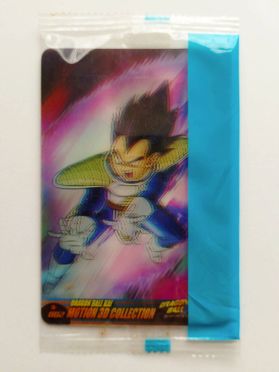2026年最新】Yahoo!オークション -ドラゴンボール ウエハースカードの