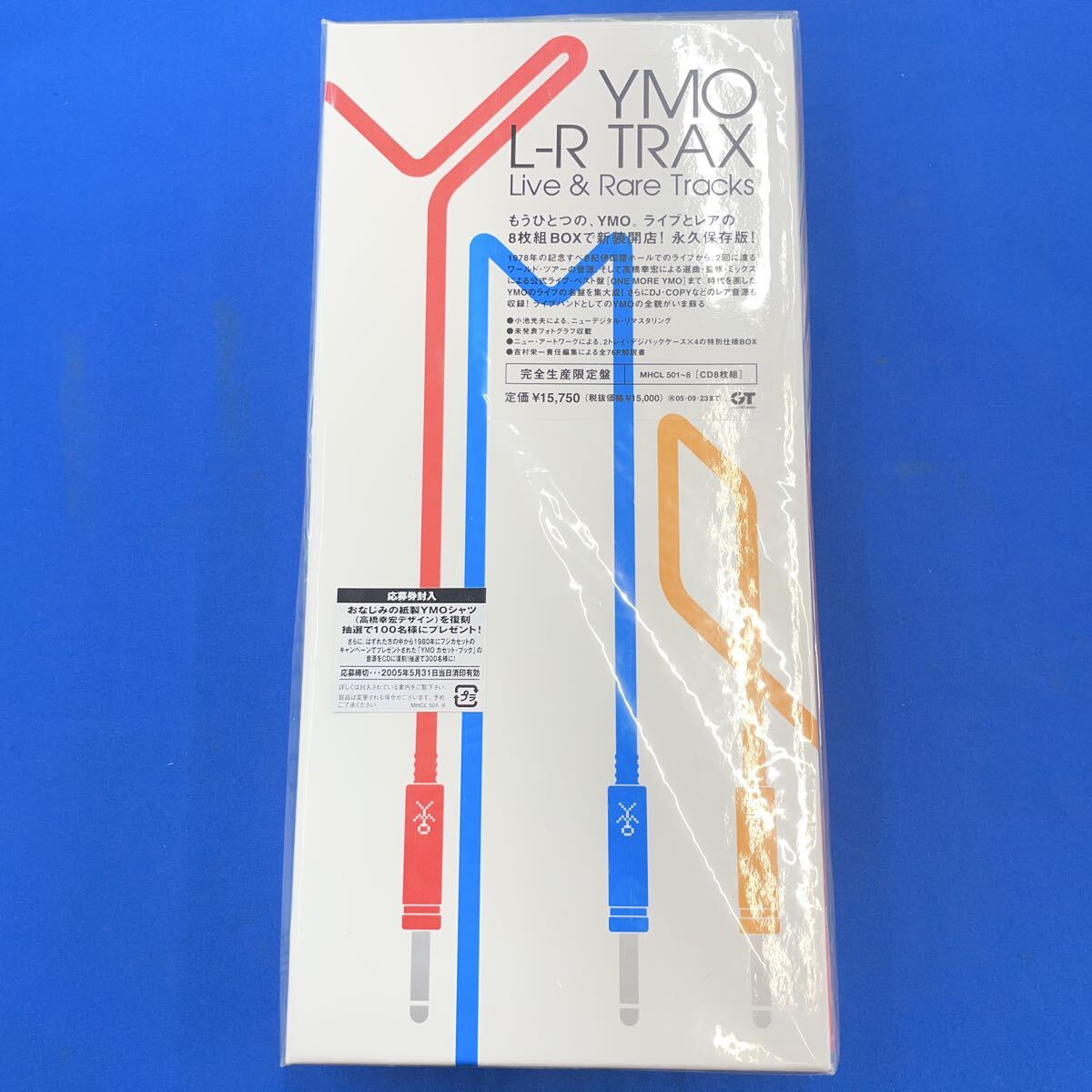 Yahoo!オークション -「ymo l-r trax」の落札相場・落札価格