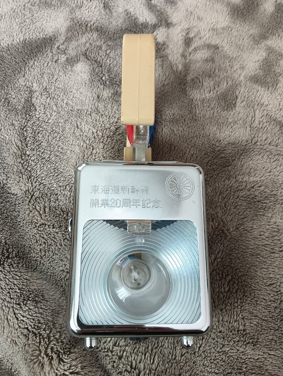 2026年最新】Yahoo!オークション -鉄道 合図燈の中古品・新品・未使用