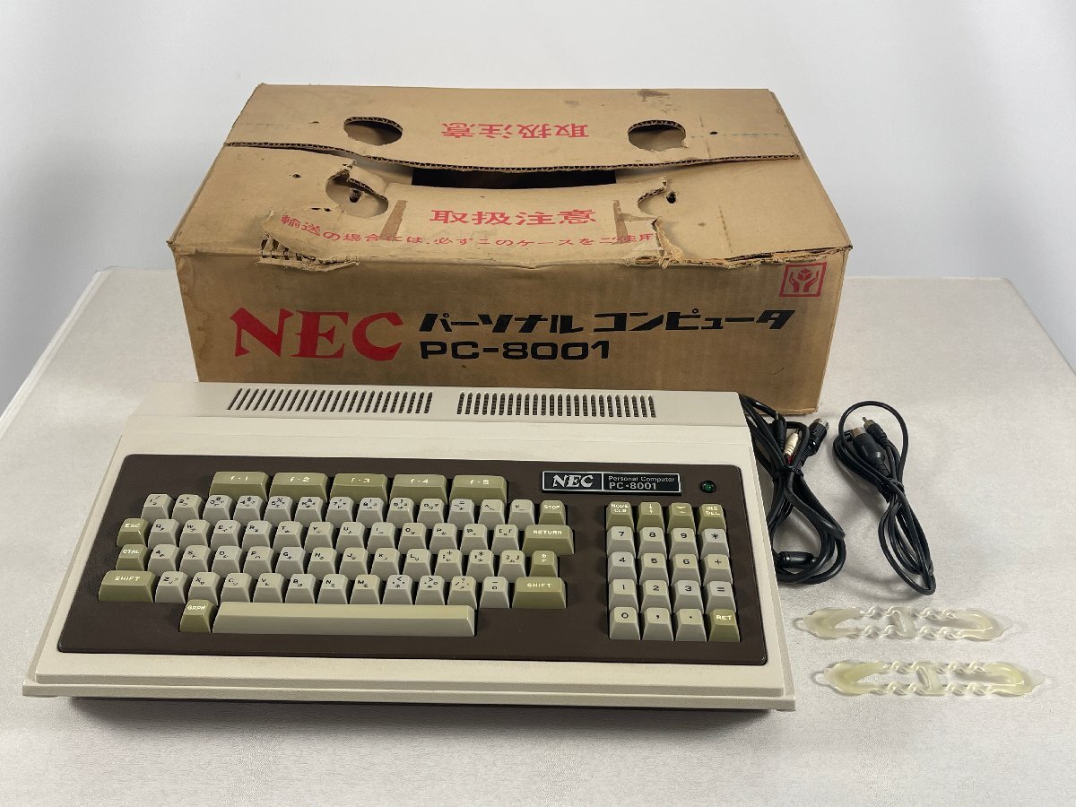 2026年最新】PC-8001関連のゲームやエンタメ商品一覧 - Yahoo!オークション
