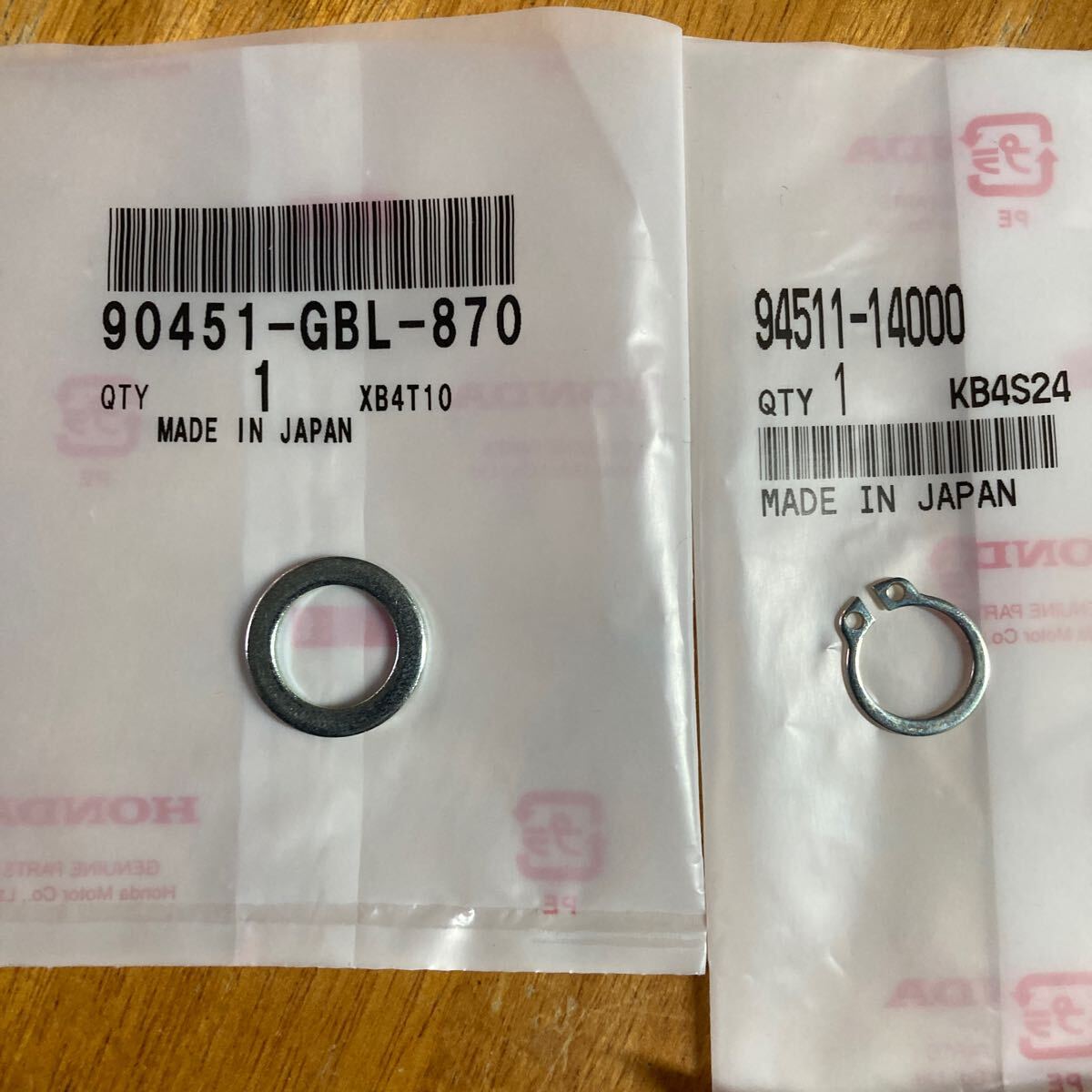 2026年最新】Yahoo!オークション -ディオzx キックの中古品・新品・未