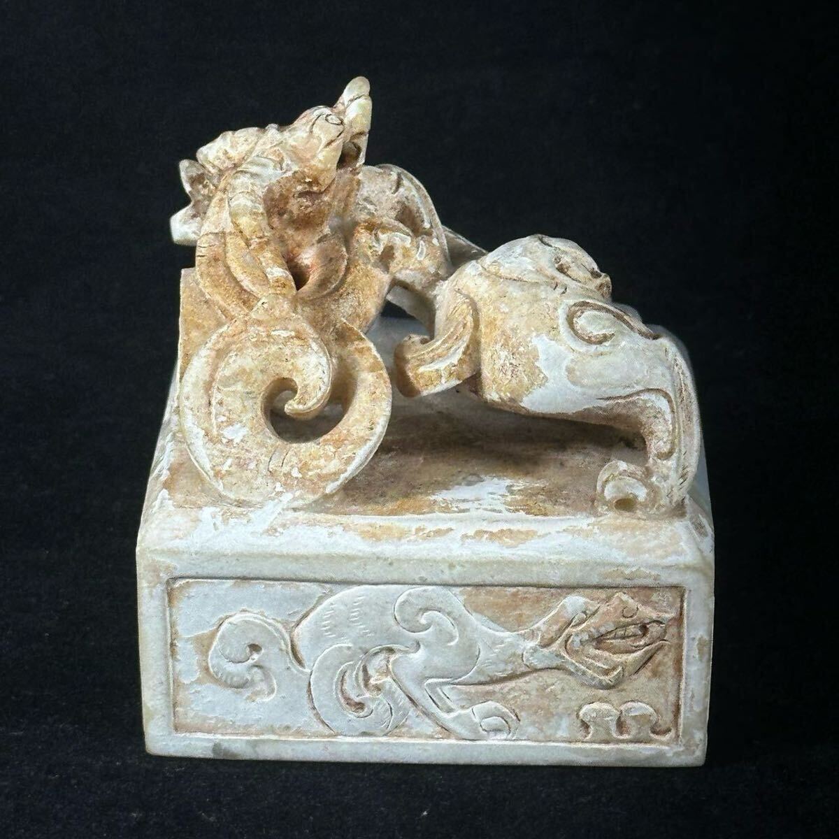 Yahoo!オークション -「和田 玉」の落札相場・落札価格