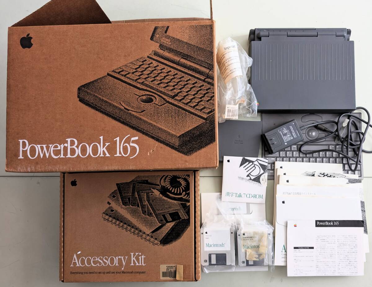 2026年最新】Yahoo!オークション -powerbook acアダプターの中古品
