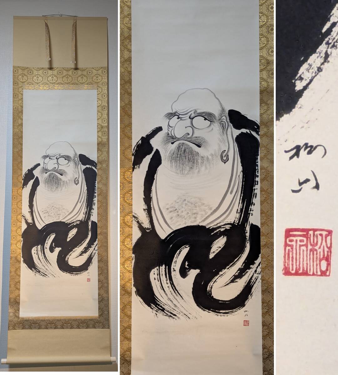 2026年最新】Yahoo!オークション -達磨 掛け軸(絵画)の中古品・新品