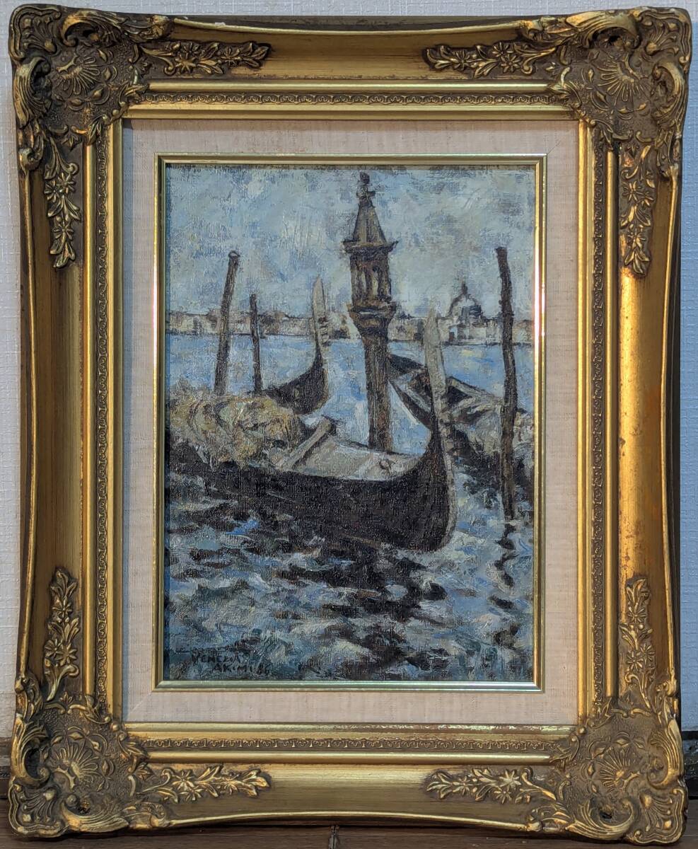 2026年最新】Yahoo!オークション -港 絵画(自然、風景画)の中古品