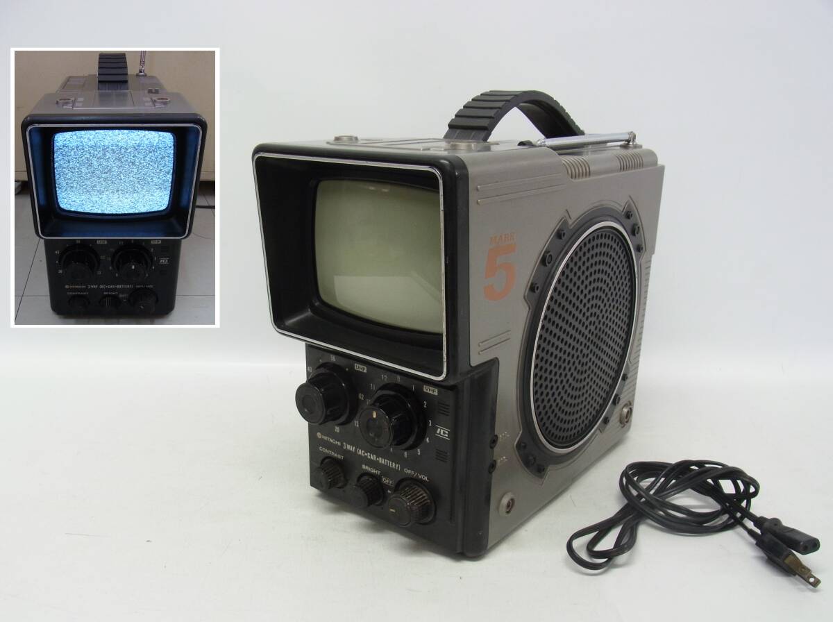 2026年最新】Yahoo!オークション -白黒テレビ(アンティーク