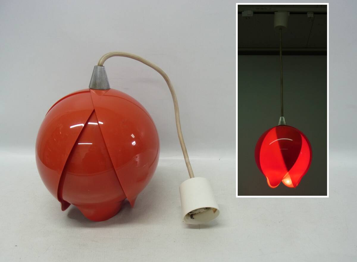 2026年最新】Yahoo!オークション -レトロ 照明 チューリップの中古品