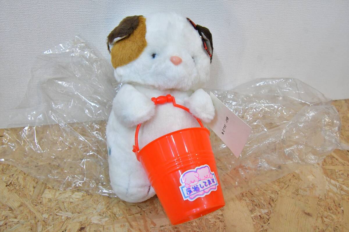 Yahoo!オークション -「昭和レトロぬいぐるみ 犬」の落札相場・落札価格