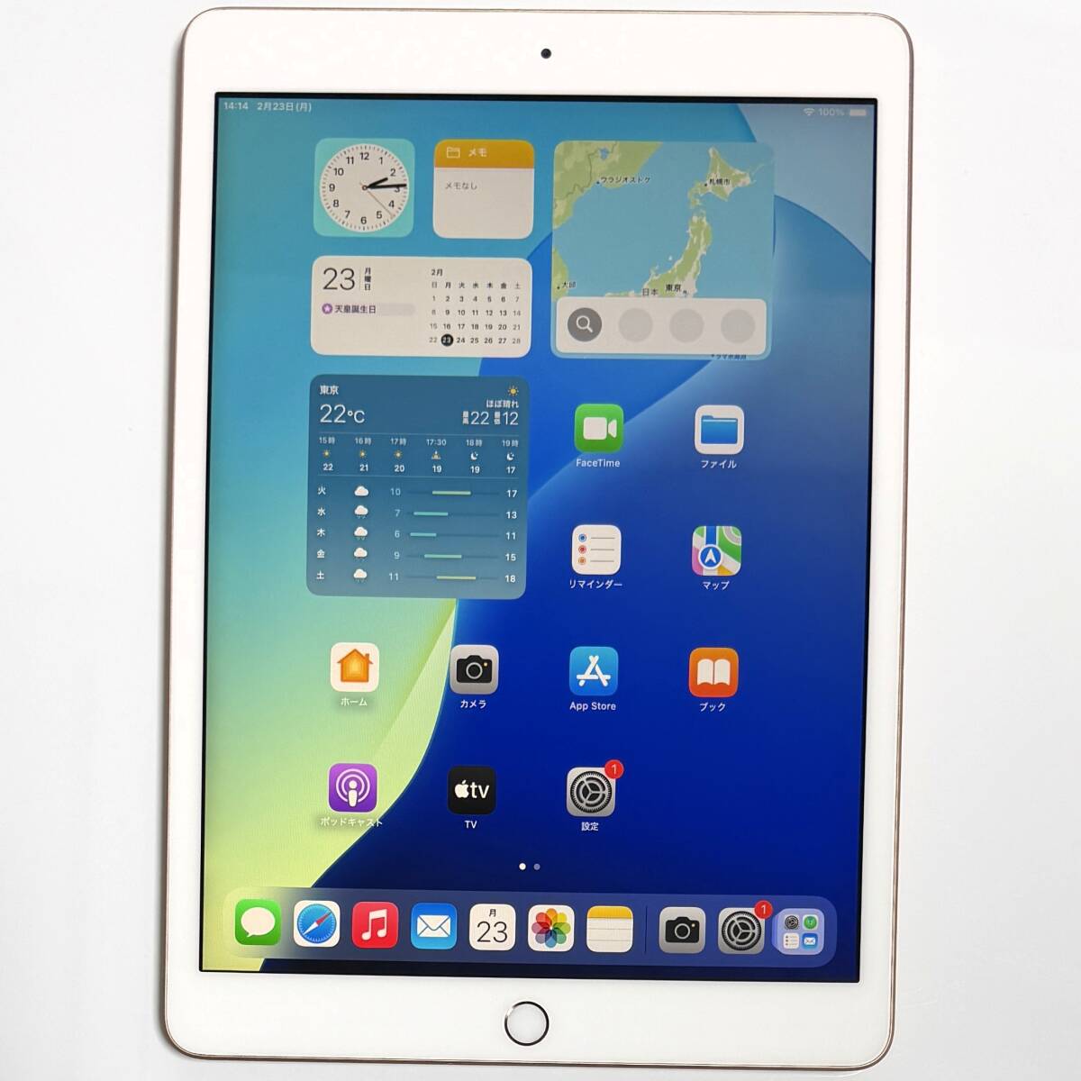 2026年最新】Yahoo!オークション -ipad第7世代の中古品・新品・未使用