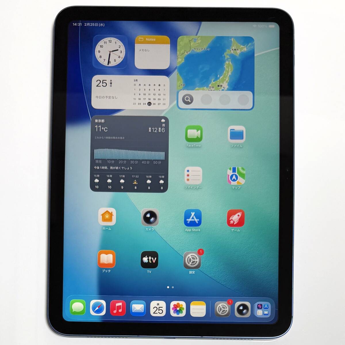 2026年最新】Yahoo!オークション -ipad 第10世代 64gbの中古品・新品