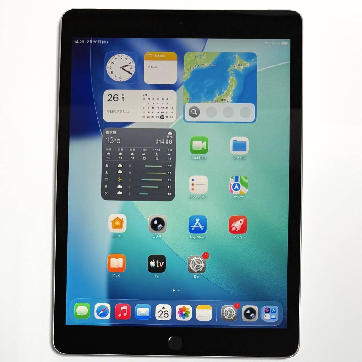 2026年最新】Yahoo!オークション -ipad 第9世代の中古品・新品・未使用