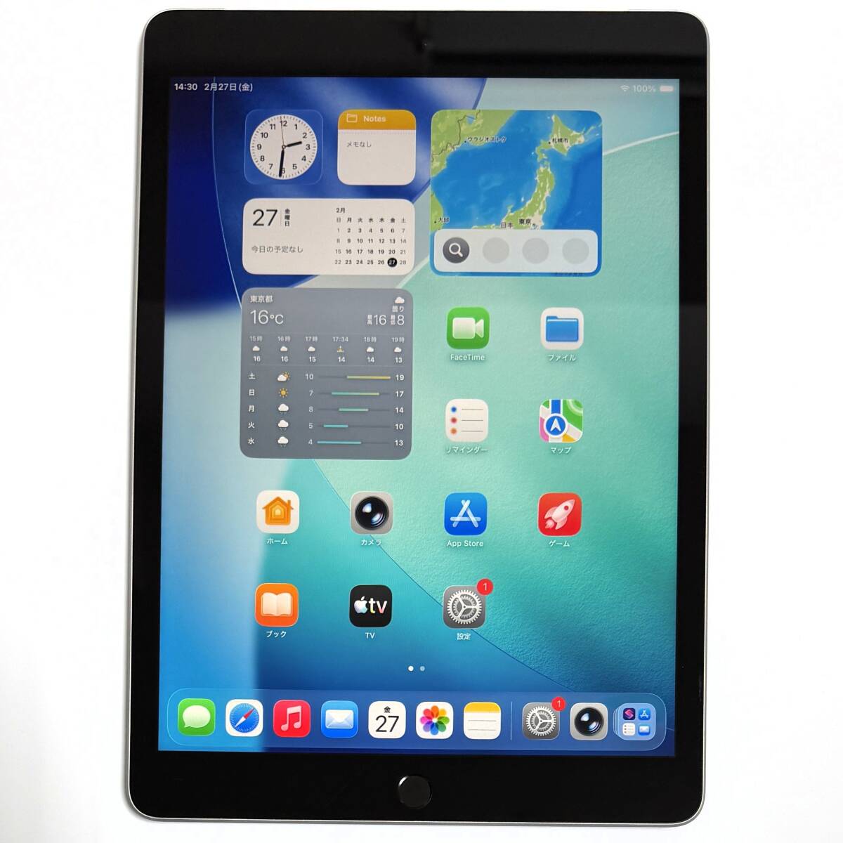 2026年最新】Yahoo!オークション -ipad 第9世代の中古品・新品・未使用