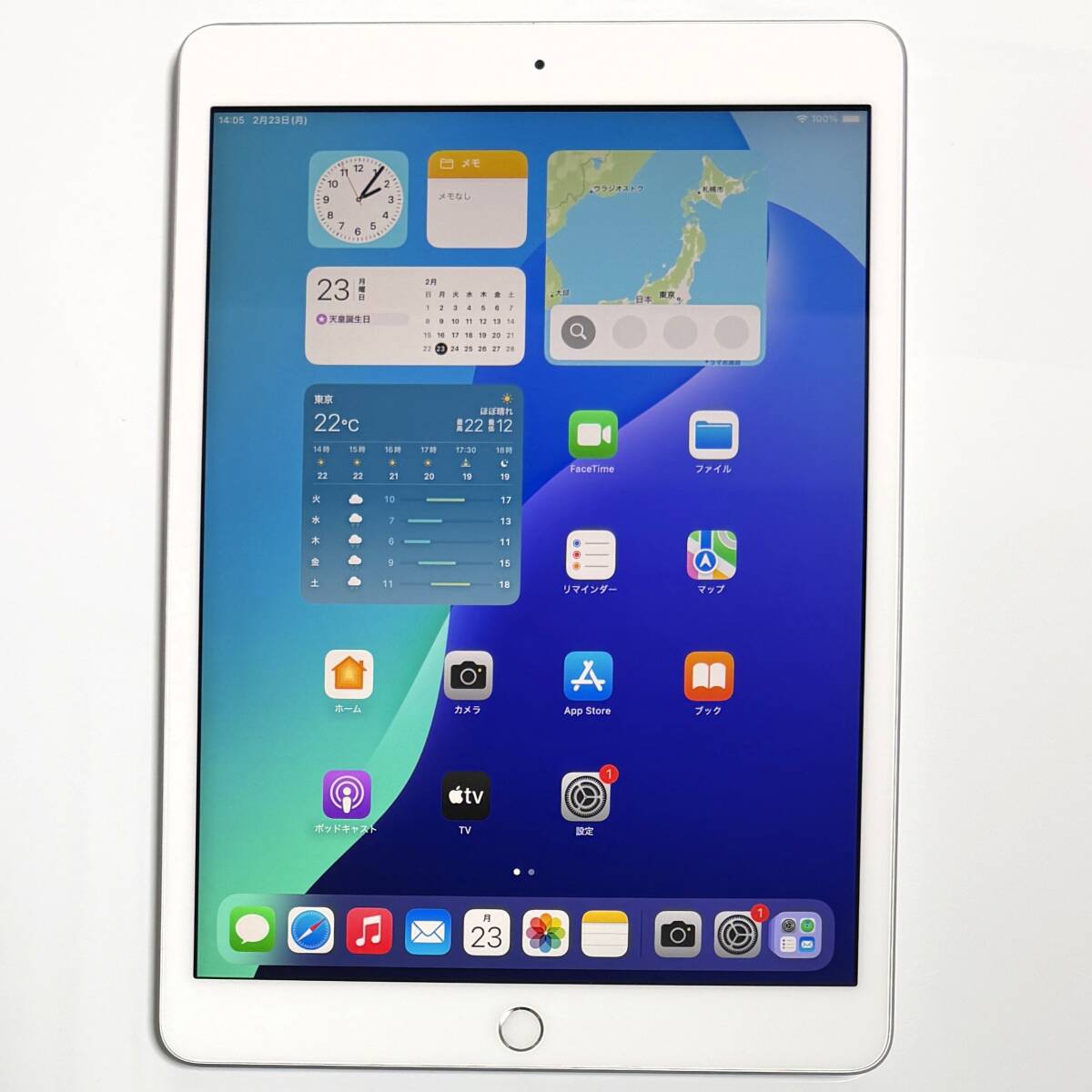 Yahoo!オークション -「ipad 第7世代 32gb」の落札相場・落札価格