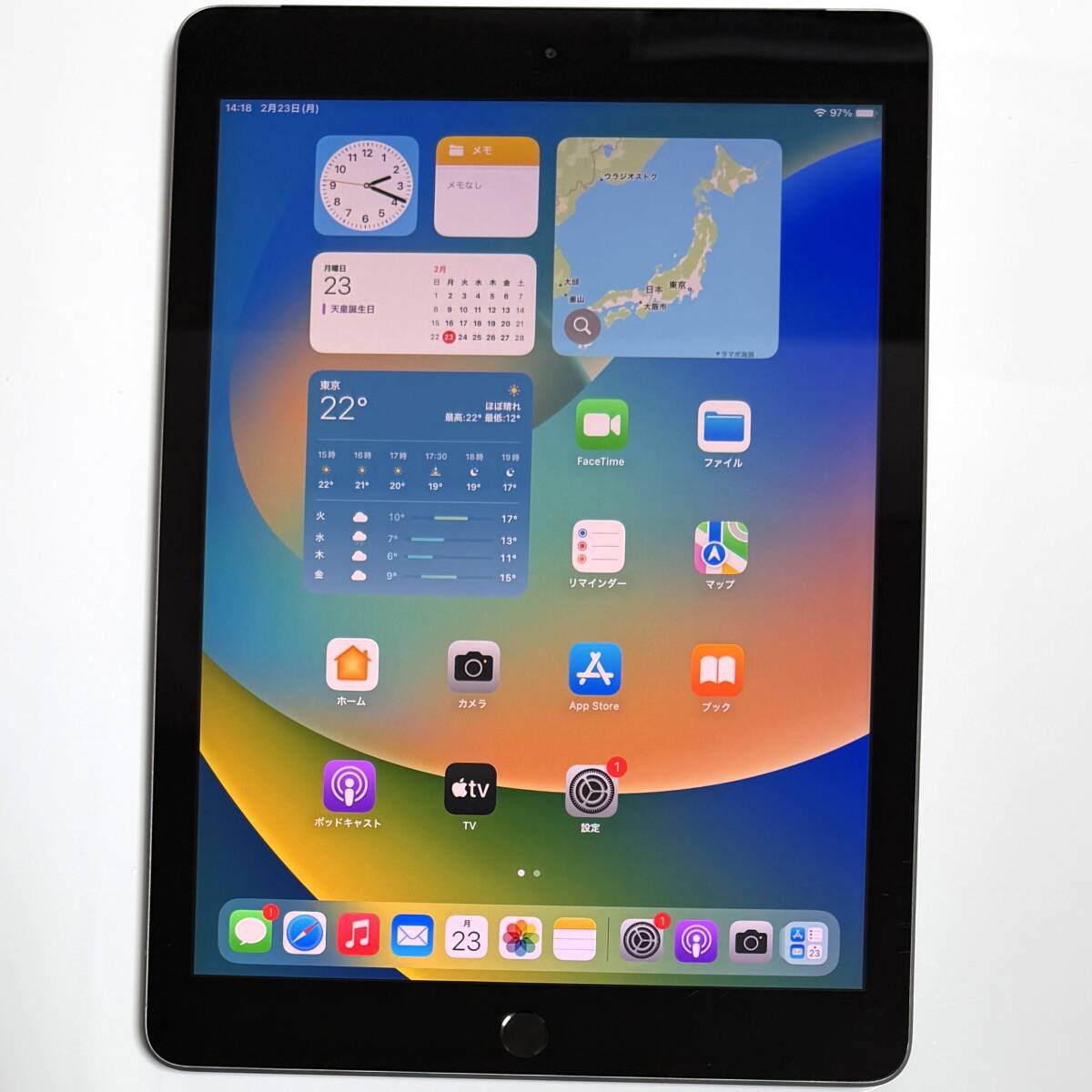 Yahoo!オークション -「ipad 第5世代 32gb」の落札相場・落札価格