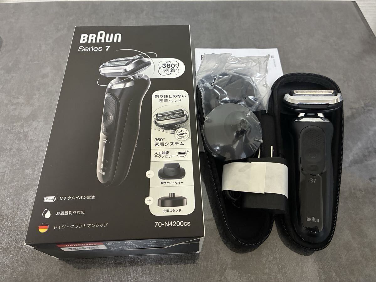 Yahoo!オークション -「ブラウンシェーバーシリーズ7」の落札相場