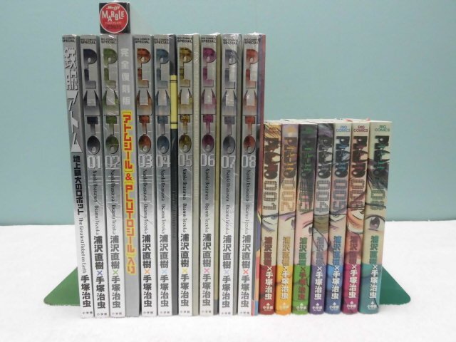 Yahoo!オークション -「全 巻 未開封」(漫画、コミック) の落札相場