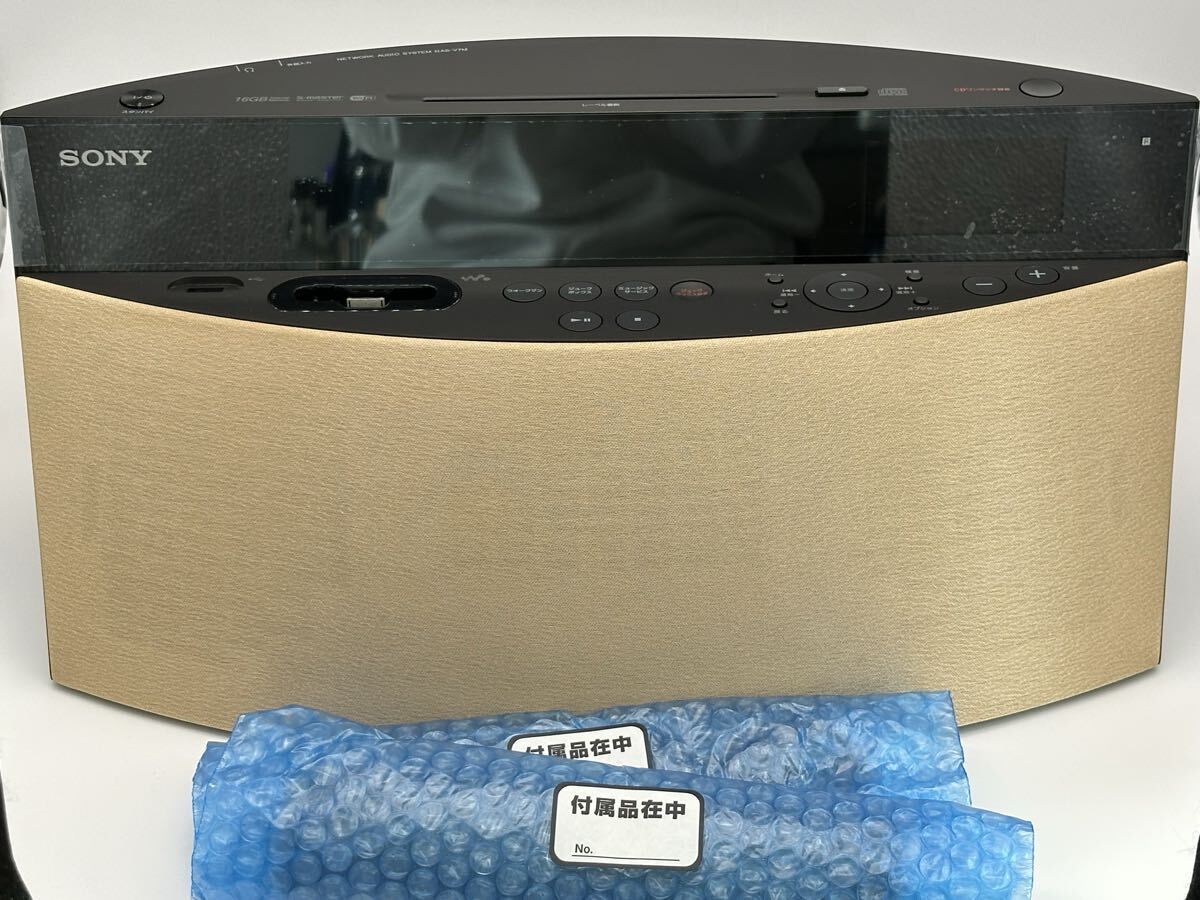 Yahoo!オークション -「sony nas v7m」の落札相場・落札価格