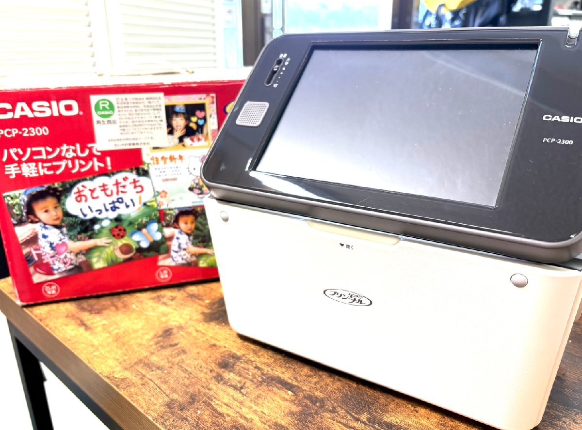 カシオ プリン写ル PCP-2300 オークション比較 - 価格.com