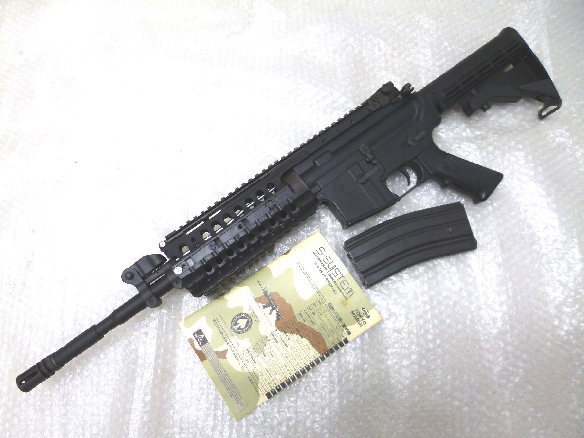 2026年最新】Yahoo!オークション -m4s systemの中古品・新品・未使用品一覧