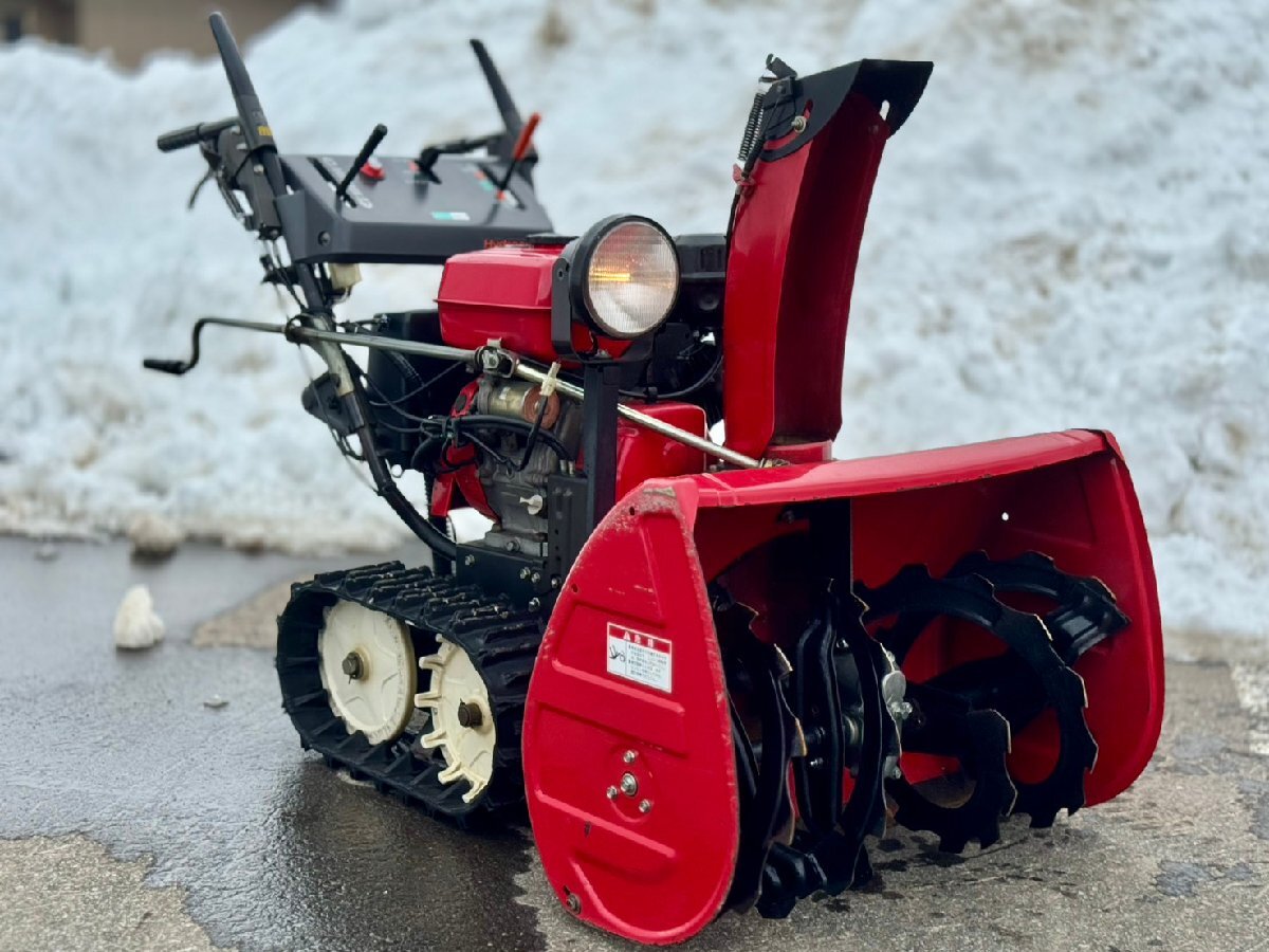 Yahoo!オークション -「除雪機 ホンダhs870」の落札相場・落札価格