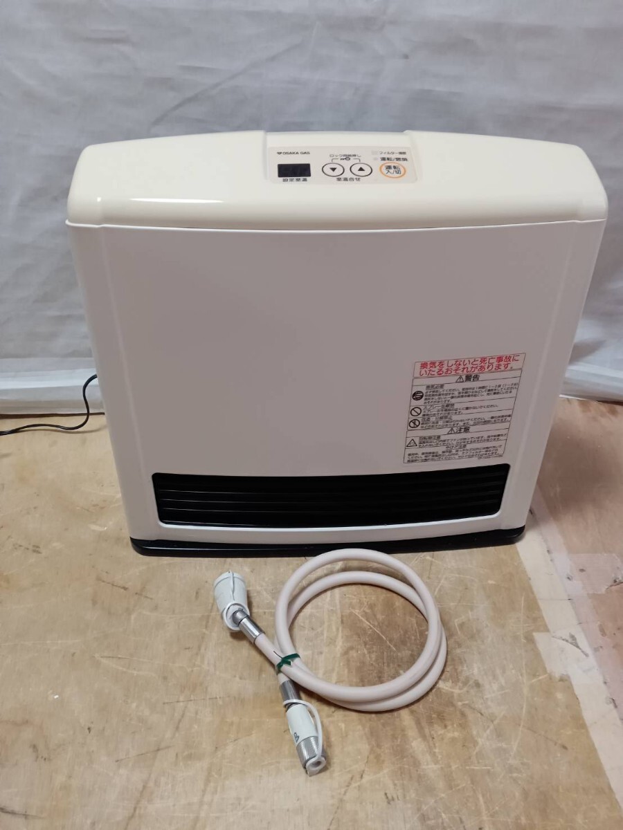 Yahoo!オークション -「rc-m2403e」の落札相場・落札価格