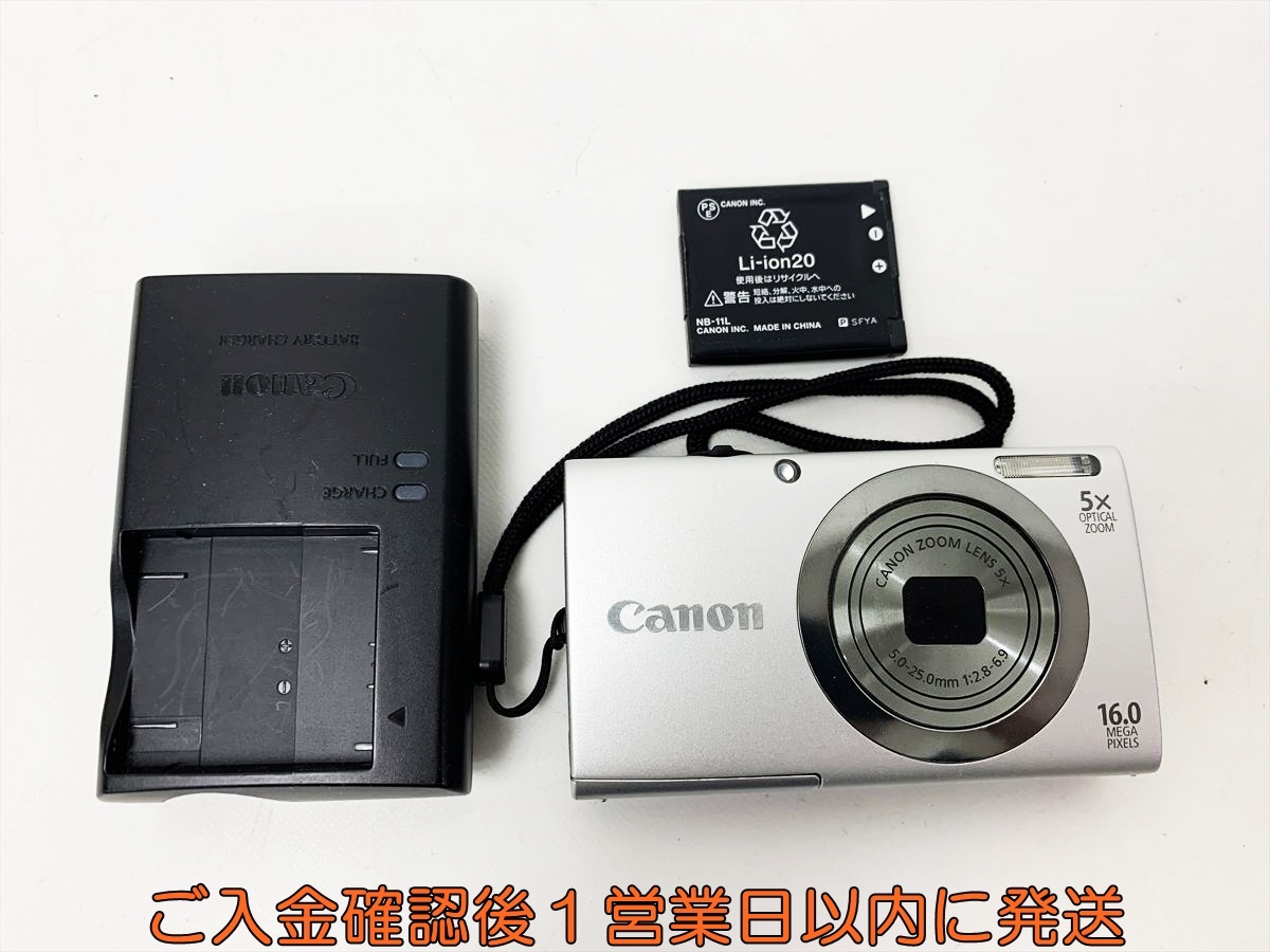 Yahoo!オークション -「powershot a2300」の落札相場・落札価格