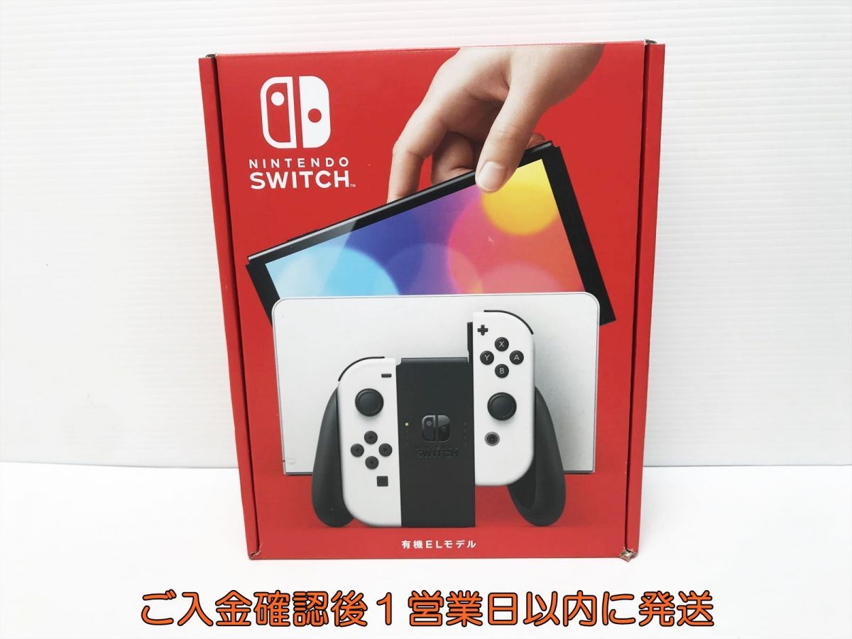 Yahoo!オークション -「nintendo switch 本体 未使用」の落札相場