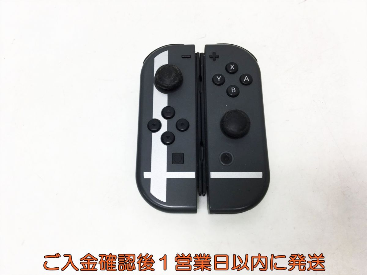 Yahoo!オークション -「スマブラ switch ジャンク」の落札相場・落札価格