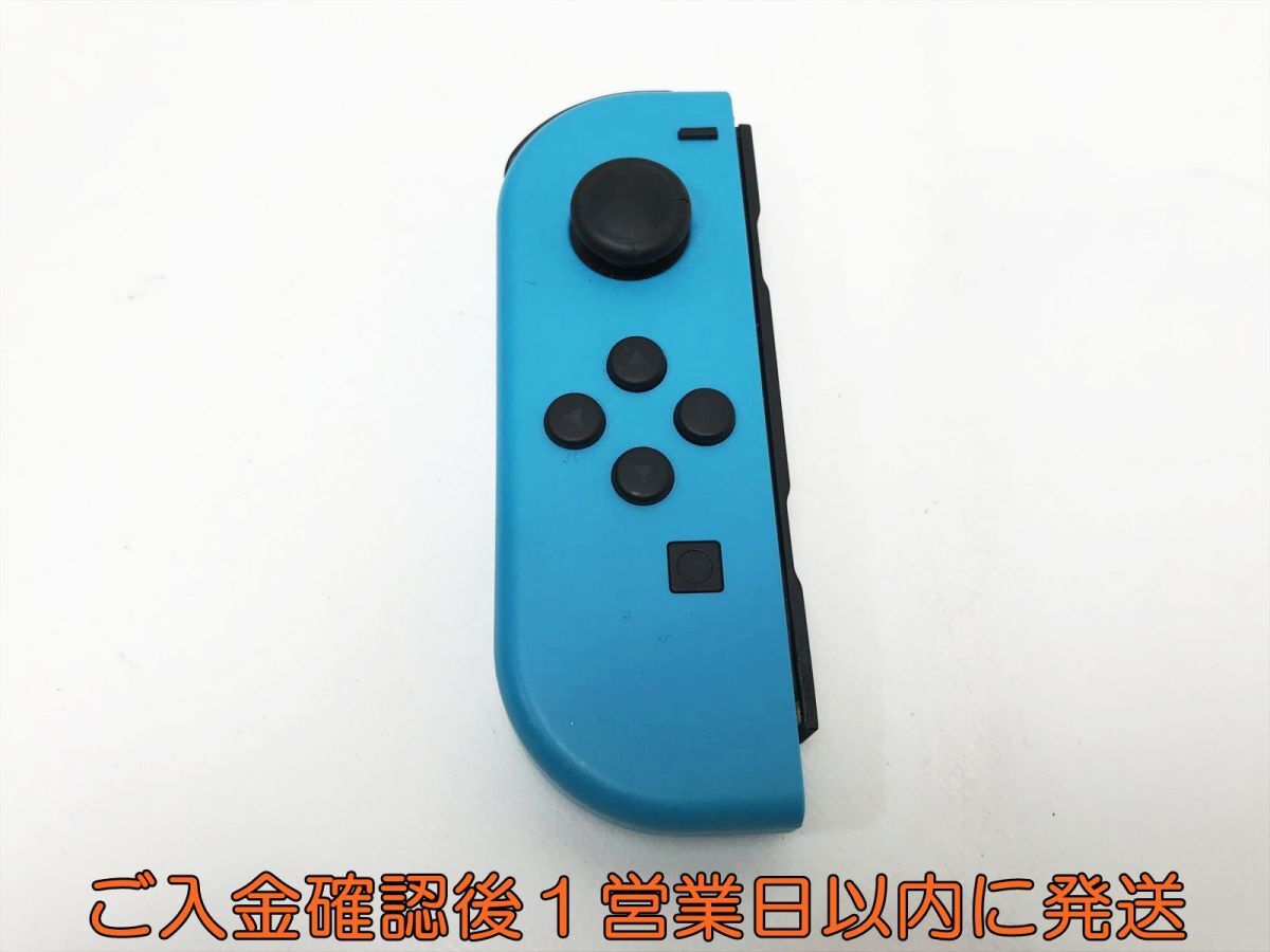 Yahoo!オークション -「joy con ジャンク」の落札相場・落札価格