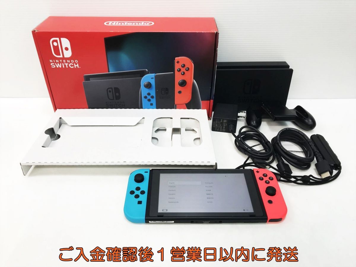 Yahoo!オークション -「switch 本体 初期」の落札相場・落札価格