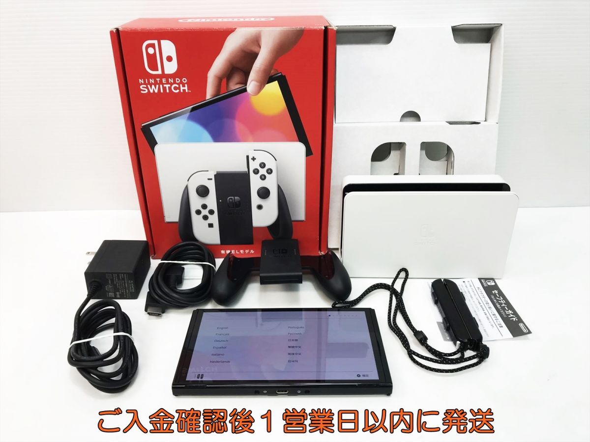 2026年最新】Yahoo!オークション -switch 欠品の中古品・新品・未使用