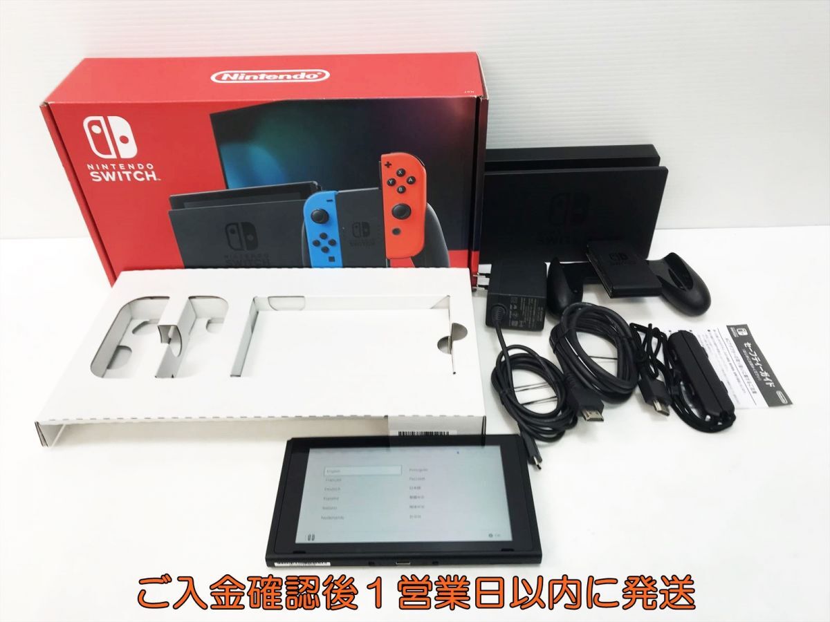 Yahoo!オークション -「動作確認済・」(ニンテンドースイッチ) (テレビ