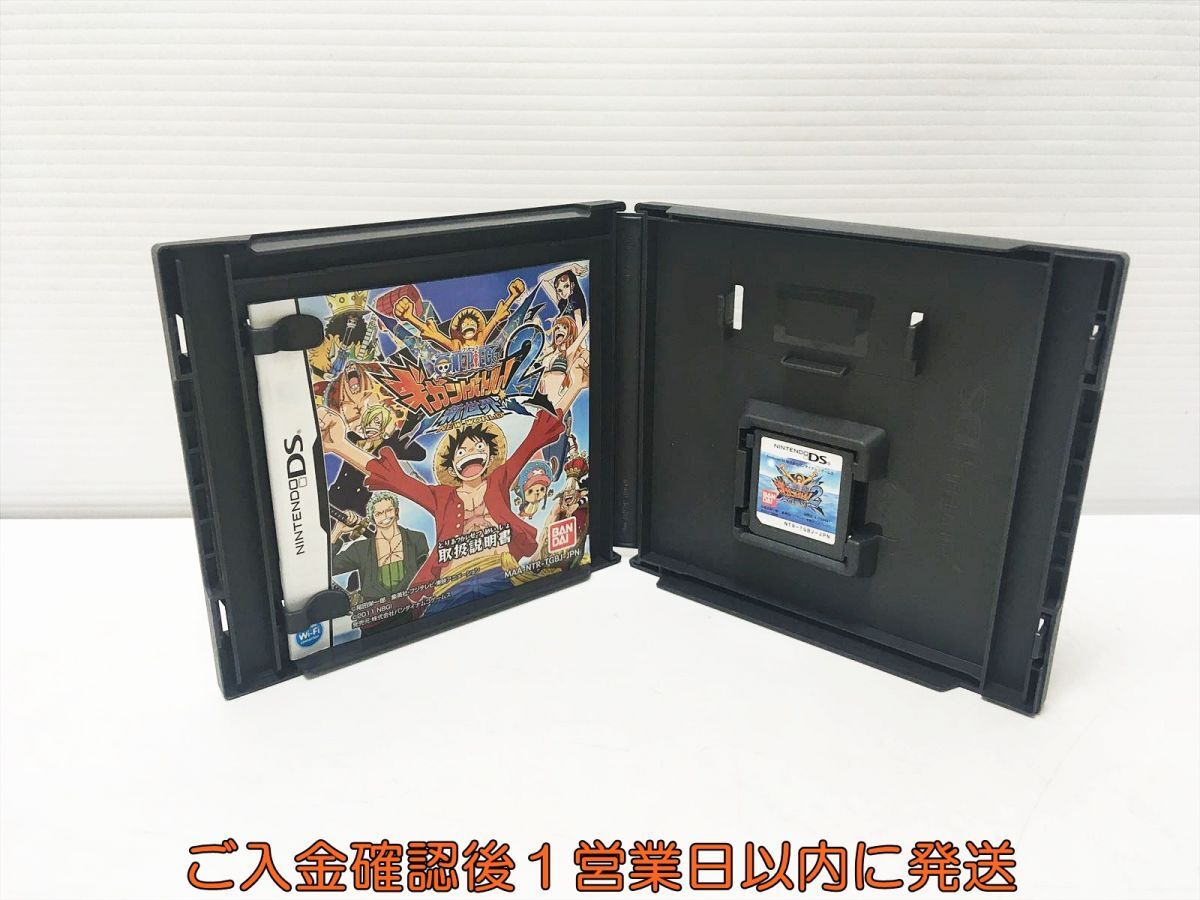 2026年最新】Yahoo!オークション -3dsソフト ジャンクの中古品・新品