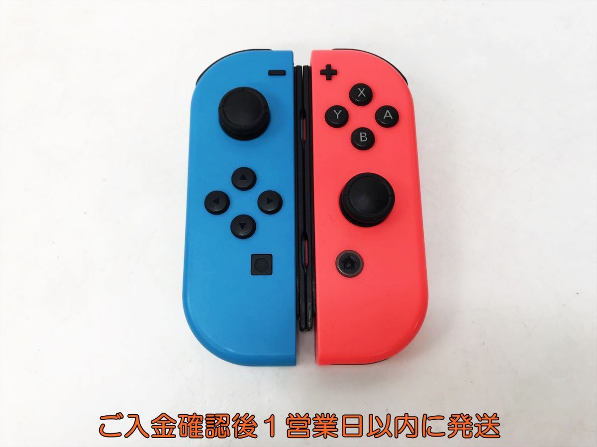 Yahoo!オークション -「Nintendo Switch Joy-Con(L) ネオンブルー/(R