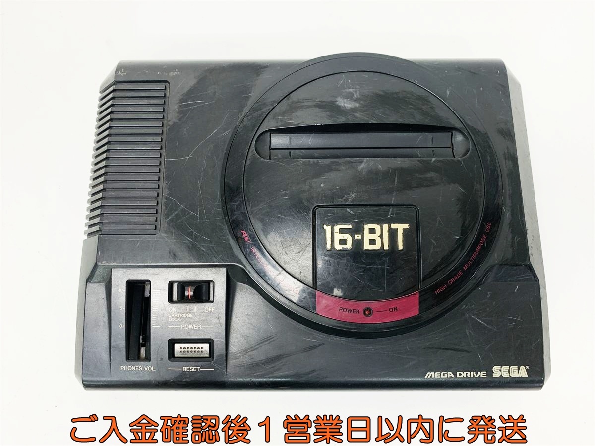 Yahoo!オークション -「メガドライブ本体」の落札相場・落札価格