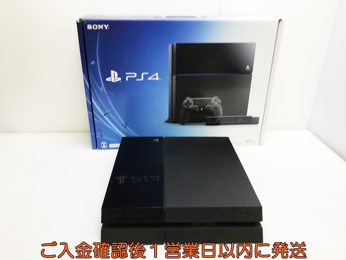Yahoo!オークション -「ps4 500gb cuh-1000a」の落札相場・落札価格