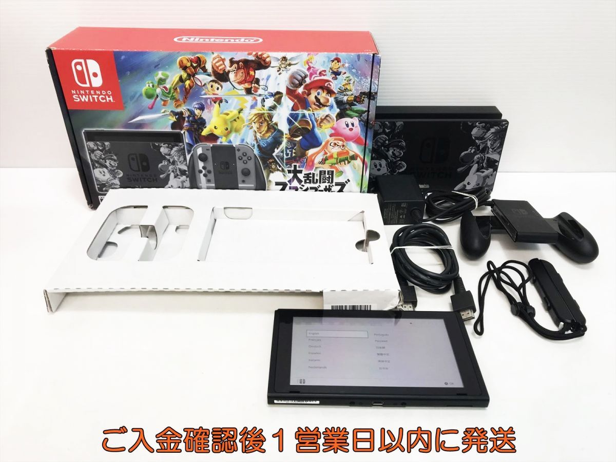 Yahoo!オークション -「スマブラ スイッチ」(ニンテンドースイッチ本体