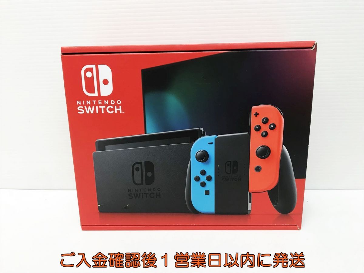 Yahoo!オークション -「nintendo switch 本体 未使用」の落札相場