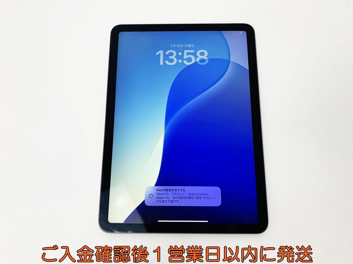 Apple iPad Air 10.9インチ 第4世代 Wi-Fi 64GB 2020年秋モデル MYFM2J
