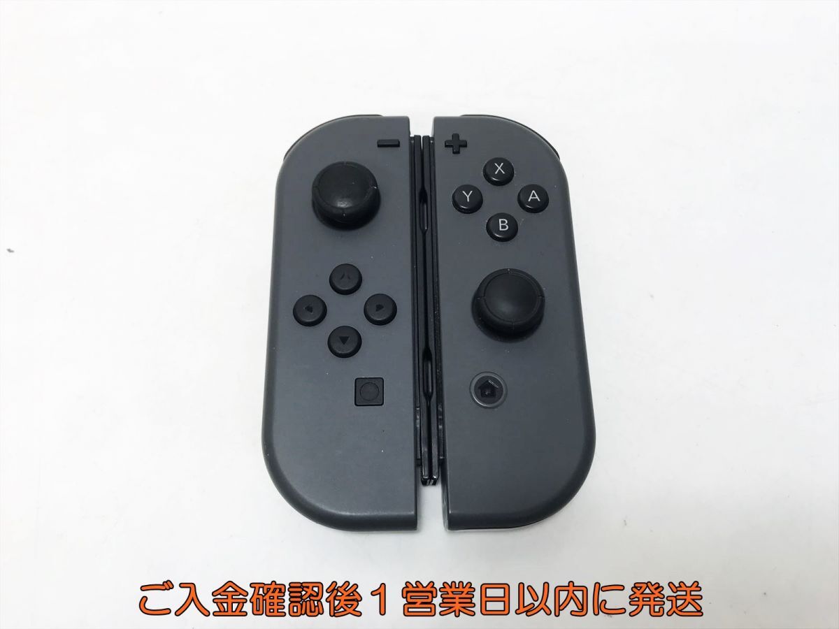 Yahoo!オークション -「任天堂switch ジャンク」(テレビゲーム