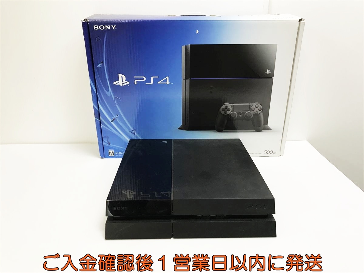 Yahoo!オークション -「ps4 本体 ジャンク」の落札相場・落札価格