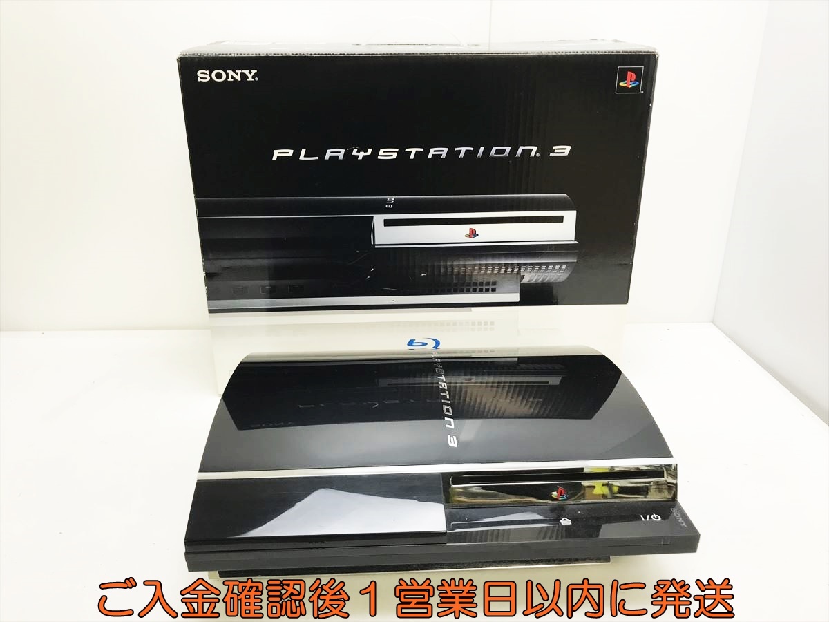 Yahoo!オークション -「ps3 本体」(PS3本体) (プレイステーション 3)の