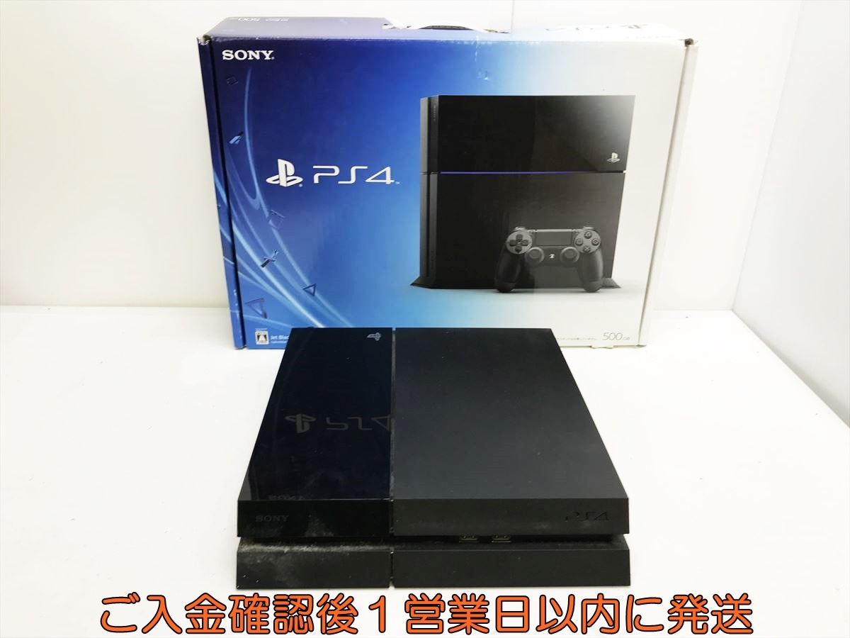 Yahoo!オークション -「ps4 本体 ジャンク」(PS4本体