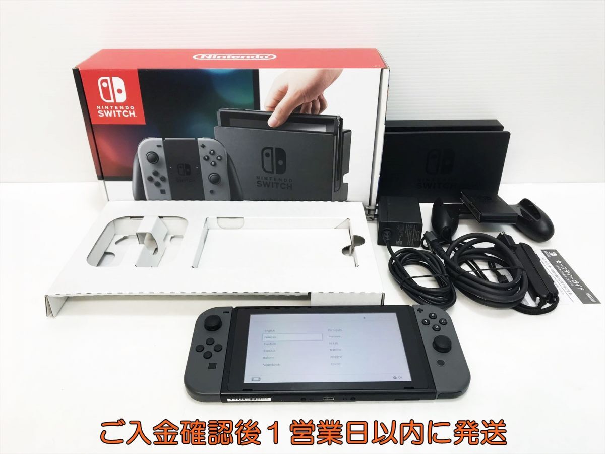 Yahoo!オークション -「nintendo switch グレー」の落札相場・落札価格